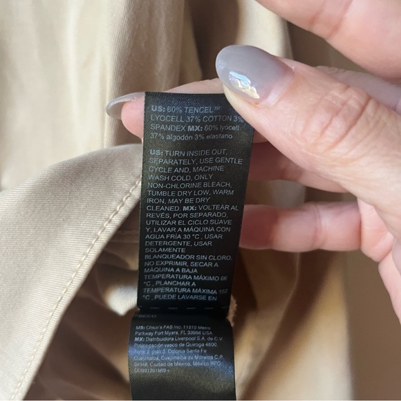 NWT White House Black Market Pret Relaxed Utility Jacket warm sand size XL - Picture 9 of 10